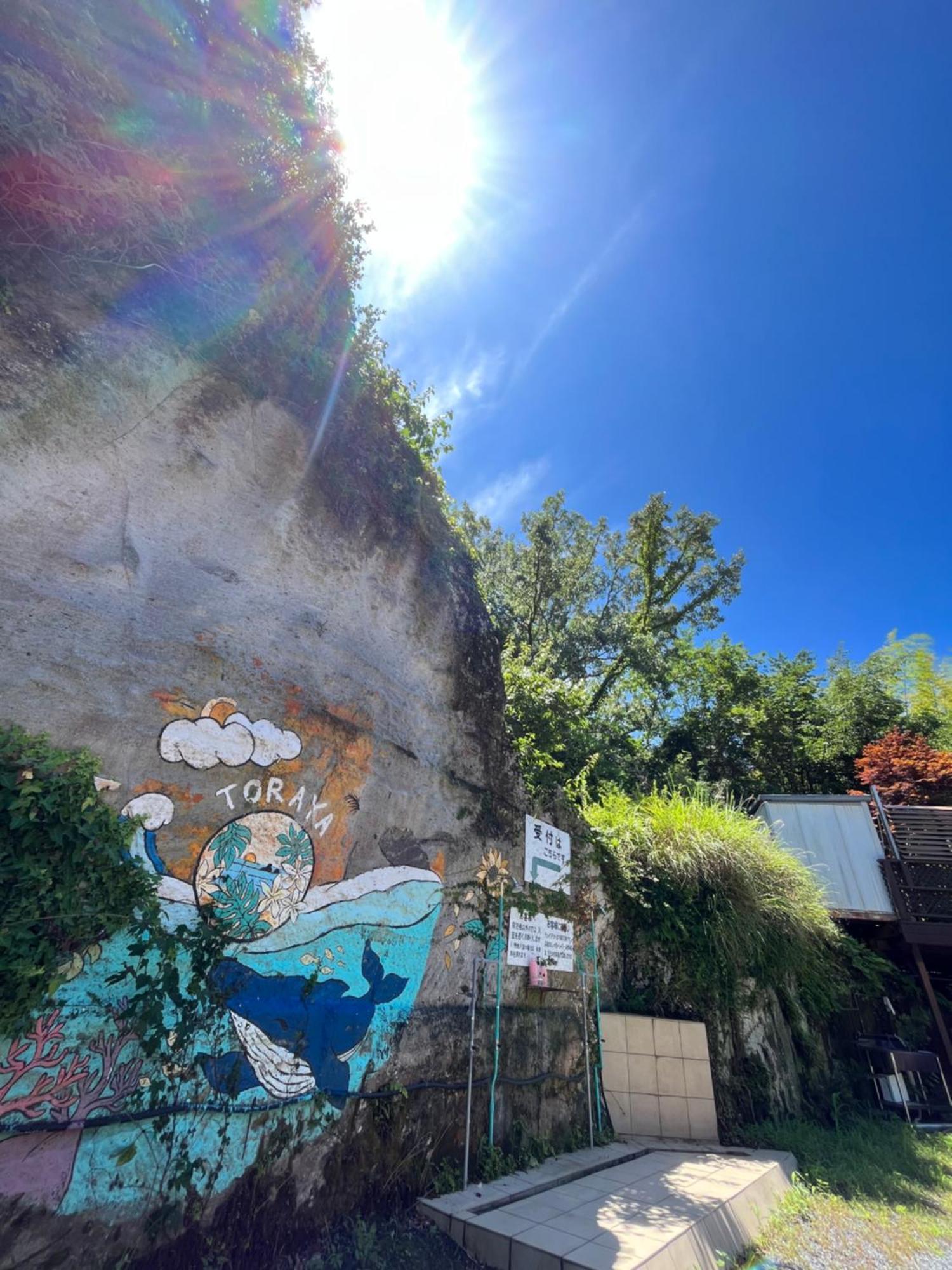 Toraya Attic Shimoda (Shizuoka) Exterior foto